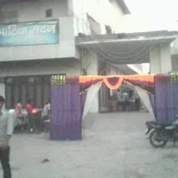 Bhariya Sadan Dharamshala