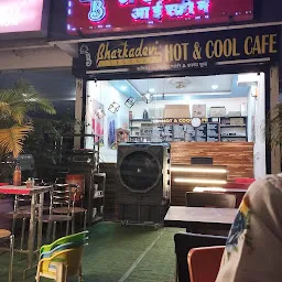 Bharka Devi icecream and snacks