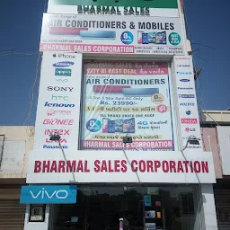 Bharmal Sales Corporation
