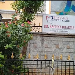 Bharmas Childrens Clinic