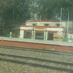 Bharoli Junction