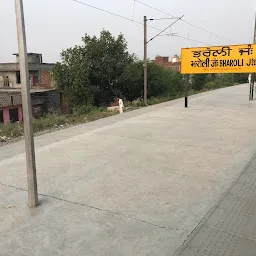 Bharoli Junction