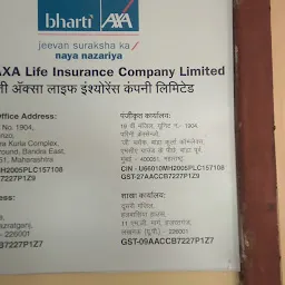 Bharti Axa Life Insurance Company Limited