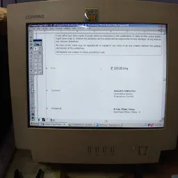 Bharti computer