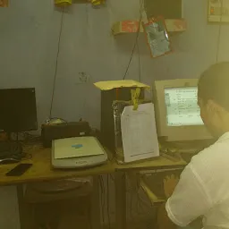 Bharti computer