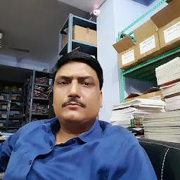 Bharti Pustak Bhandar - Godda