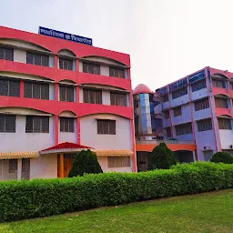 Bharti Vidyapeeth