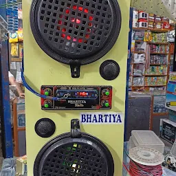 Bhartiya electronics