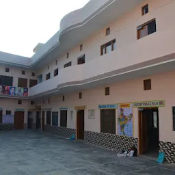 Bhartiya High School