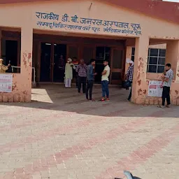Bhartiya Hospital Churu