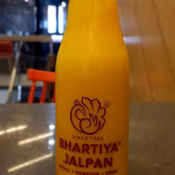 Bhartiya Jalpan