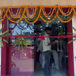 Bhartiya Store