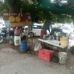Bharwad Tea Stall