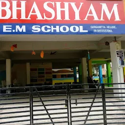 Bhashyam E.M School