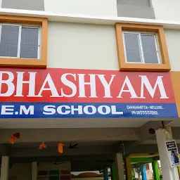Bhashyam E.M School