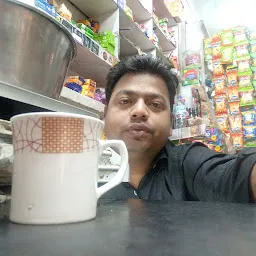 Bhaskar Bhai Ki Chai