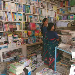 Bhaskar Books