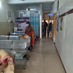 Bhaskar Orthopedic Clinic