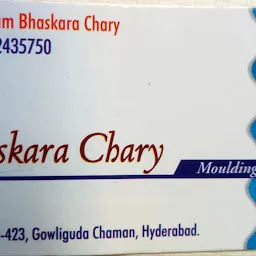 Bhaskara Chary Gold Works