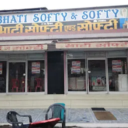 Bhati Softy & Softy