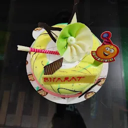 Bhatia Bakery