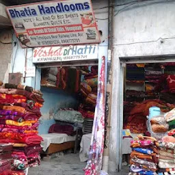 Bhatia Handlooms Store