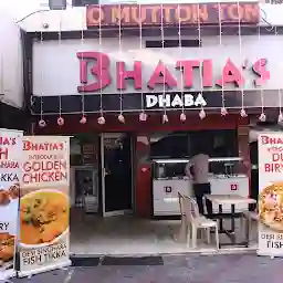 Bhatia's Food Court & Kebab Dhaba