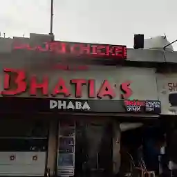 Bhatia's Food Court & Kebab Dhaba