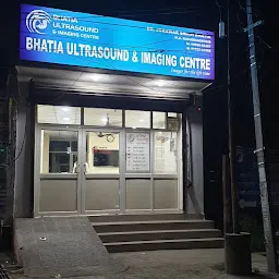 Bhatia Ultrasound and Imaging Centre