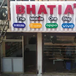 BHATIAS MOBILE CHITRA