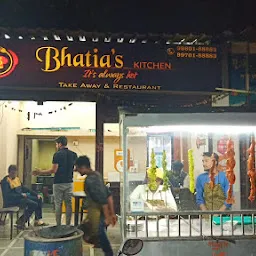 Bhatiya's Kitchen