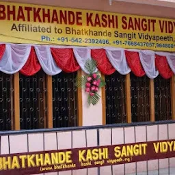 Bhatkhande Kashi Sangit Vidyapeeth