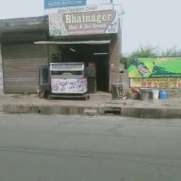 Bhatnagar Chaat Bhadar