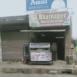 Bhatnagar Chaat Bhadar