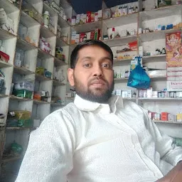 Bhatnagar Medical Store