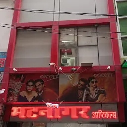 Bhatnagar Opticals Banda