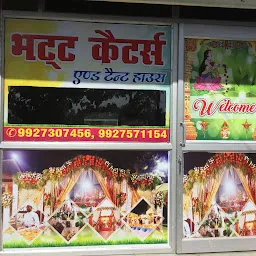 Bhatt Caterers And Tent House - Best Catering In Haldwani / Best Tent House In Haldwani.