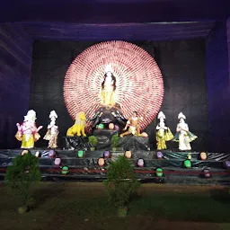 Bhattacharjee's Durga Mandir