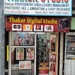 Bhatti's Thakur Studio