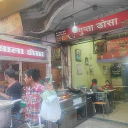 Bhau Fast Food