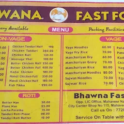 Bhavana Fast Food