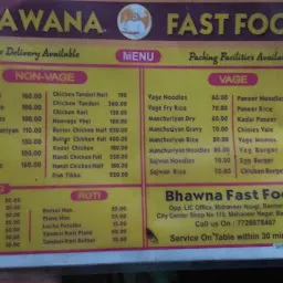 Bhavana Fast Food