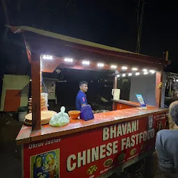 BHAVANI CHINESE AND FAST FOOD