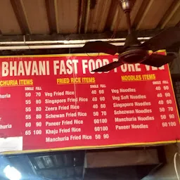 Bhavani Fast Food Pure Veg