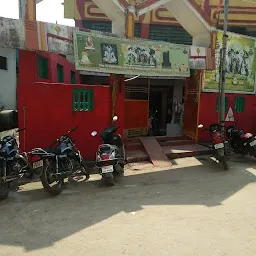 Bhavani Mandir