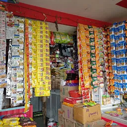 Bhavani Super Market