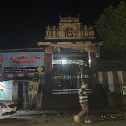 Bhavani temple