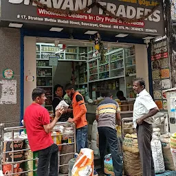 Bhavani Traders