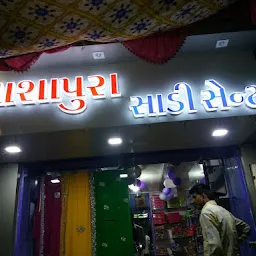 Bhavik Shopping Centre