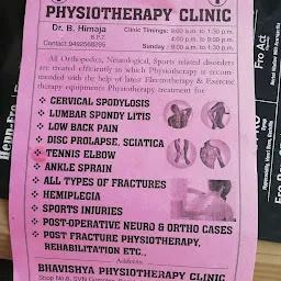 Bhavishya physiotherapy clinic
